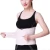 Sports Fitness Compression Waist Support Abdominal Bands