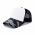 Import Spot military training camouflage sports hat printing LOGO shade light board net hat baseball hat from China