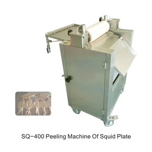 SQ-400 Automatic Squid Peeling Machine Fish skin remover fish processing machine