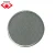 Import stainless steel filter mesh pieces from China