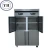 Import stainless steel kitchen freezers refrigerator frozen four-door upright freezer  factory produced from China