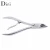 Import Stainless steel Nail Clipper Trimmer Cutter Cuticle Thick Ingrown Toenails Nail Manicure Plier from China