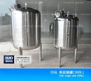 Stainless steel vacuum biogas storage tank