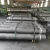 Import Steel Casting Smelting ARC Furnace Graphite Carbon Electrode for Sale from China