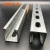 Import steel u profile unistrut channel from China