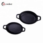 Stocked Cast iron pre-seasoned baking pie pan