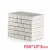 Import Strong Neodymium Magnet NdFeB Magnet Size 60X10X3mm In Stock from China