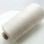 Import super sofe touching cashmere like core-spun  yarn  Viscose /Nylon/ptt  blended yarn from China