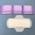 Import Super soft sanitary pads, lady soft sanitary napkin, from China