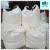 Import Supper White Kaolin for Sanitary Ware from China