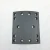 Import supply CNHTC howo truck parts WG9231342068 brake lining from China