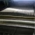 Import sus 316 250 micron stainless steel wire woven 75 mesh aluminium powder Vibrating screen mesh from China
