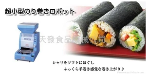 SUZUMO SVR-NNV auto sushi roller USED
