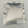 SWY supply Flunixin Meglumine powder