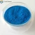 Import synthetic iron oxide brown 610 663 686 pigment use in paver block from China