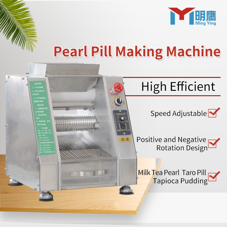 Buy Tapioca Pearl Balls Machine Make Pearls Ball from Guangzhou ...