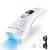 Import The new convenient laser skin rejuvenation depilator is used to permanently shave lip hair of men and women from China