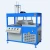 Import Thermoforming Machine from China