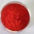 Import Toluidine red RN;Pigment red 3 from China