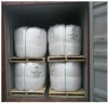 Top quality Sodium silicate with best price CAS No1344-09-8