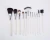 Import Top Selling  Pincel Wholesale Cheap Custom Blush Eyebrow Pencil 12PCS Makeup Brushes Sets Kits For Girls Beauty Cosmetic Holder from China