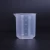 Import Transparent 500ml laboratory PP plastic cup beaker without handle from China