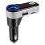 Import trending product hands free car kit bluetooth fm transmitter from China