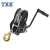 Import TXK Boat Trailer 2000 Kg Brake Hand Winch from China