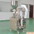 Import UMEOPACK automatic small scale vffs blister packaging machine for roasted peanuts from China