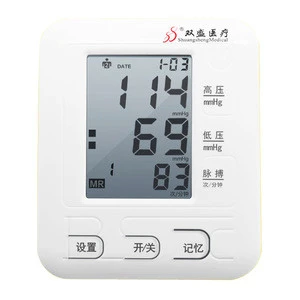 Upper arm digital blood pressure monitor with extra large cuff