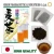 Import Used 10 kinds blend tea, health support tea, Habu/Oolong/Green Tea/Adlay from Japan