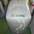 Import Used laundry appliances,laundry equipment and tools for hot sale from Japan