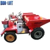 Used Mini Dump Truck 1 tons for Sale