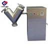 VH-8 8L small V Type Powder Mixer Mixing Machine blender for pharmaceutical food