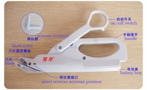 VOF FS-101 Easy-operated Sewing Electric Scissors for Cloth