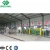 waste plastic film recycling line/waste plastic film washing recycling machine/waste plastic recycle equipment