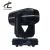 Import wedding party night club concert 300W led moving head spot zoom stage light from China