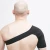 Import Wedtex Hot Selling Protective Adjustable Shoulder Support Brace Custom Logo Football Shoulder Pads for Men from China