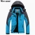 Import WEST BIKING Cold-resistant Warm Bicycle Jacket Cycling Outdoor Sports Clothing Bike Waterproof Windproof Skiing Bike Jacket from China