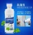Import White Sports Shoes Cleaner White Shoe Cleaning Artifact White Natural Cream from China