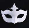 White Unpainted Face Plain/Blank Paper Pulp Mask DIY Dancing Christmas Halloween Party Masquerade Mask