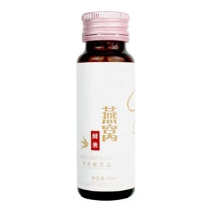 Whitening Birds nest Enzyme Liquid collagen drink for beauty health care from Tidetech