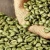 Import Whole green coffee bean private label better than vietnamese from Brazil