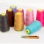 Import Wholesale 100% Spun Polyester Dyed 40/2 Sewing Thread from China