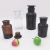 Import wholesale apothecary amber glass bottle 60ml 125ml 250ml/glass laboratory pharmacy reagent bottle with stopper from China
