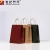 Import Wholesale Color Custom Logo Brown Kraft Paper Bags from China