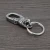 Import Wholesale Fancy Custom Logo Metal Animal Head Stainless Steel Car Metal Keyring Key Ring from China