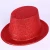 Import Wholesale Fashion Glitter Paper New Year Party Hat from China