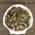 Import Wholesale Flower Flavor Tea Jasmine Green Tea from China