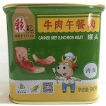 Wholesale Long Shelf Life Best Quality Tinned 340g Beef Product Lunch Food Guaranteed OEM Canned Halal Luncheon Meat Quick Food